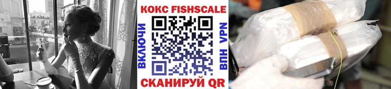COCAIN Боливия Жуков