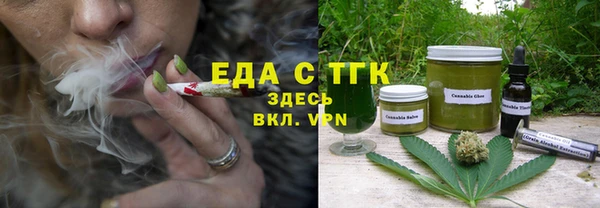 синтетический гашиш Козельск