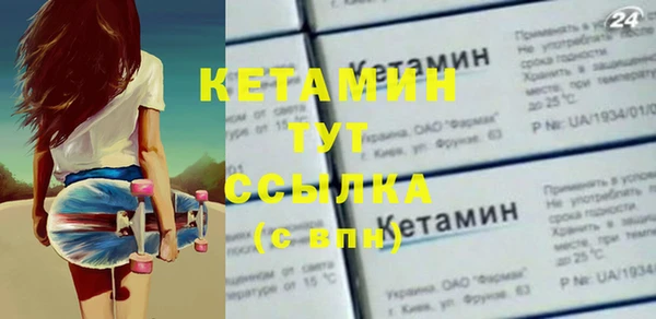 сатива Кодинск