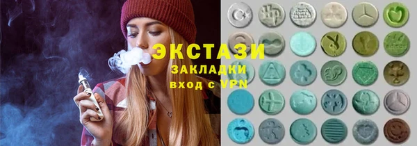 синтетический гашиш Козельск