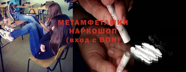 сатива Кодинск