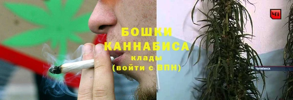 синтетический гашиш Козельск