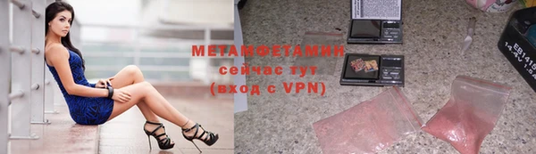 сатива Кодинск