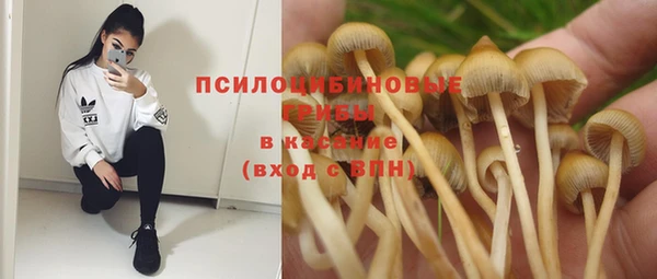 кокаин колумбия Кинешма