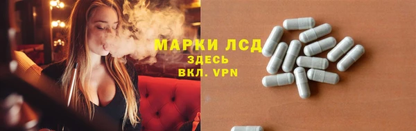 синтетический гашиш Козельск