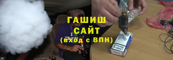 спайс Киренск