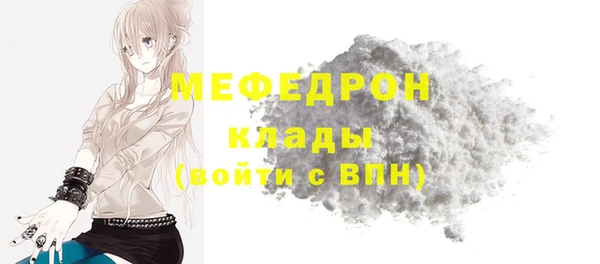 сатива Кодинск