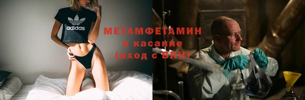 кокаин колумбия Кинешма