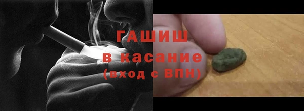 синтетический гашиш Козельск