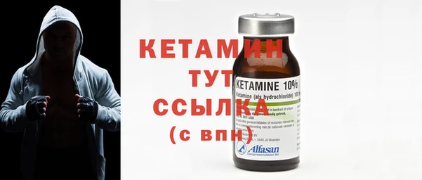 гашиш Киреевск