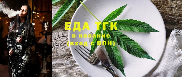 кокаин премиум Козловка