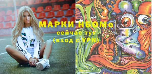 кокаин колумбия Кинешма