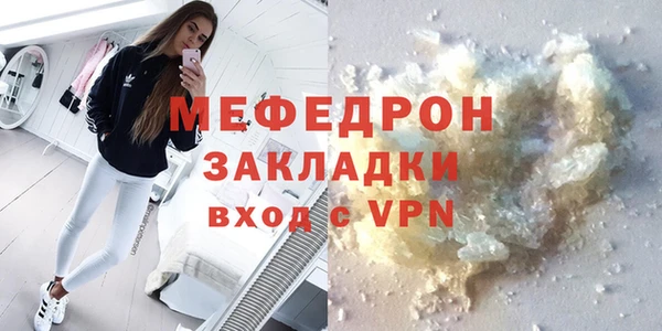 синтетический гашиш Козельск