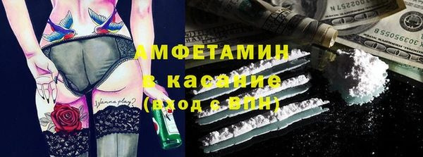 синтетический гашиш Козельск