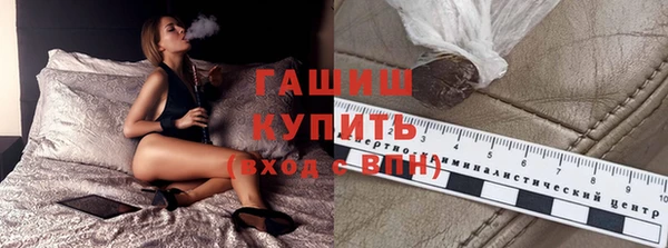 сатива Кодинск