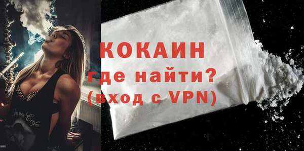 сатива Кодинск