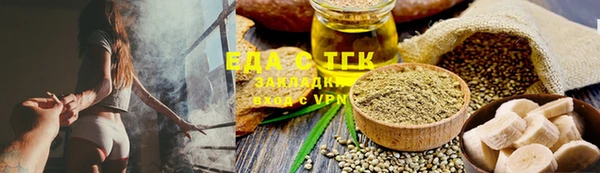 сатива Кодинск