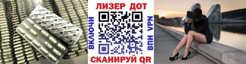 ЛСД экстази кислота  Купить  Жуков 
