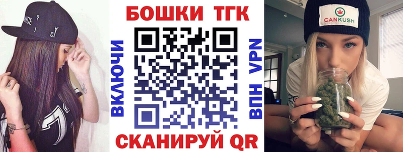 Купить где  Жуков  МАРИХУАНА MAZAR 